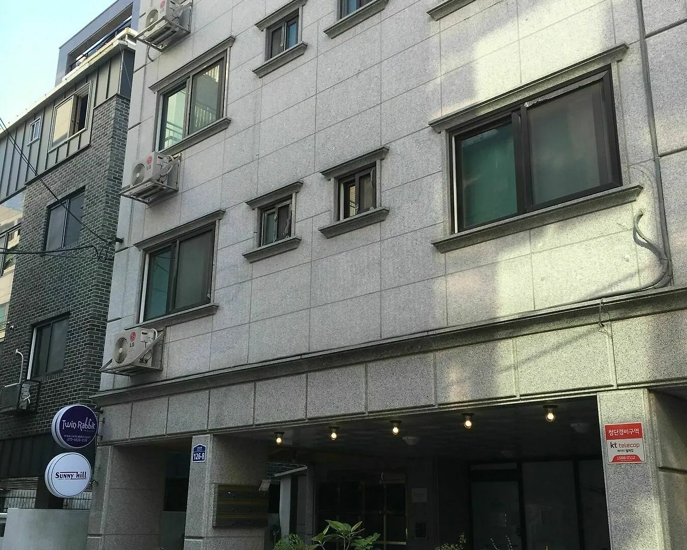 Sunnyhill Guesthouse Hongdae Seoul Guest house