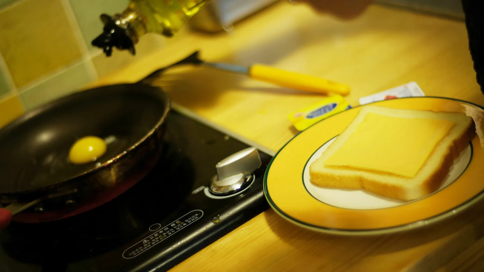Sunnyhill Guesthouse Hongdae Seoul 2*,